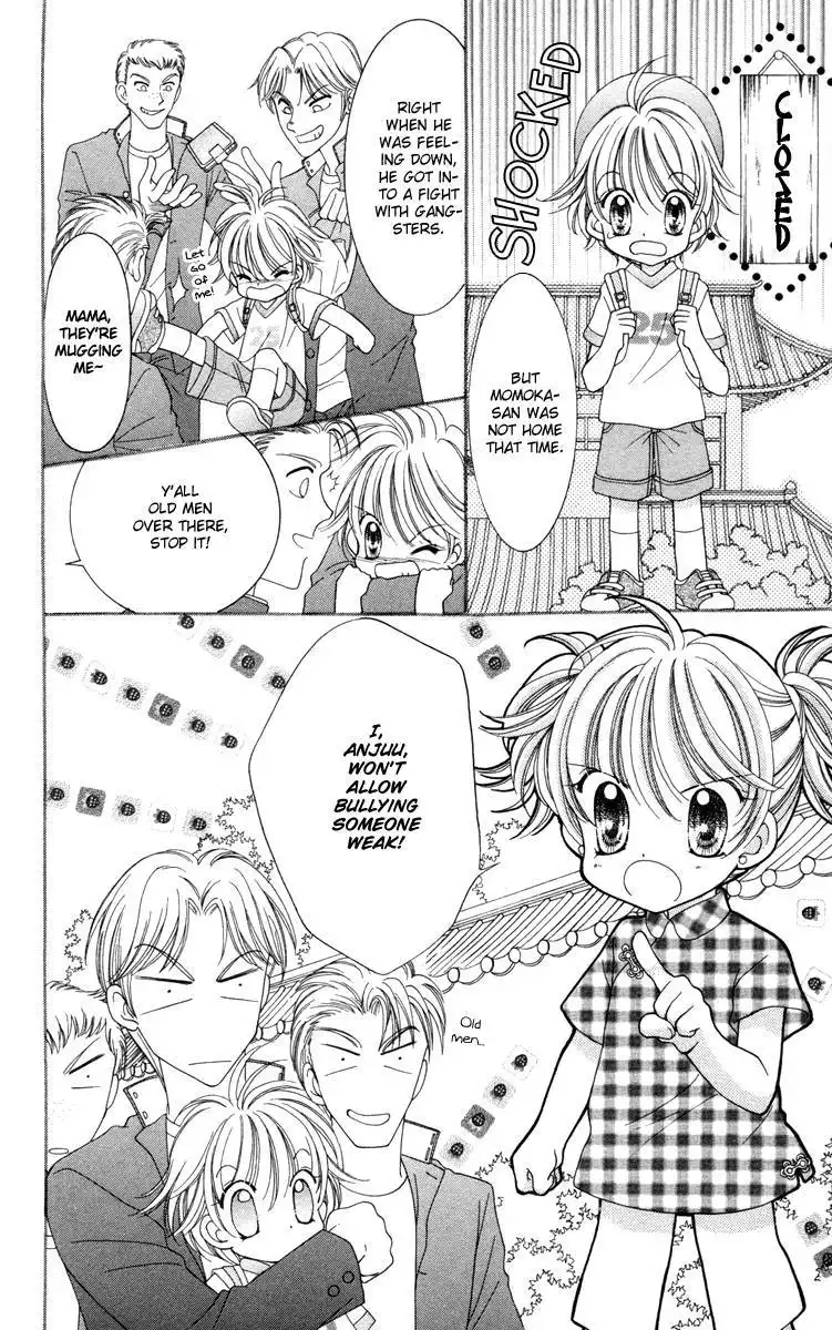 Saint Dragon Girl Miracle Chapter 24 7